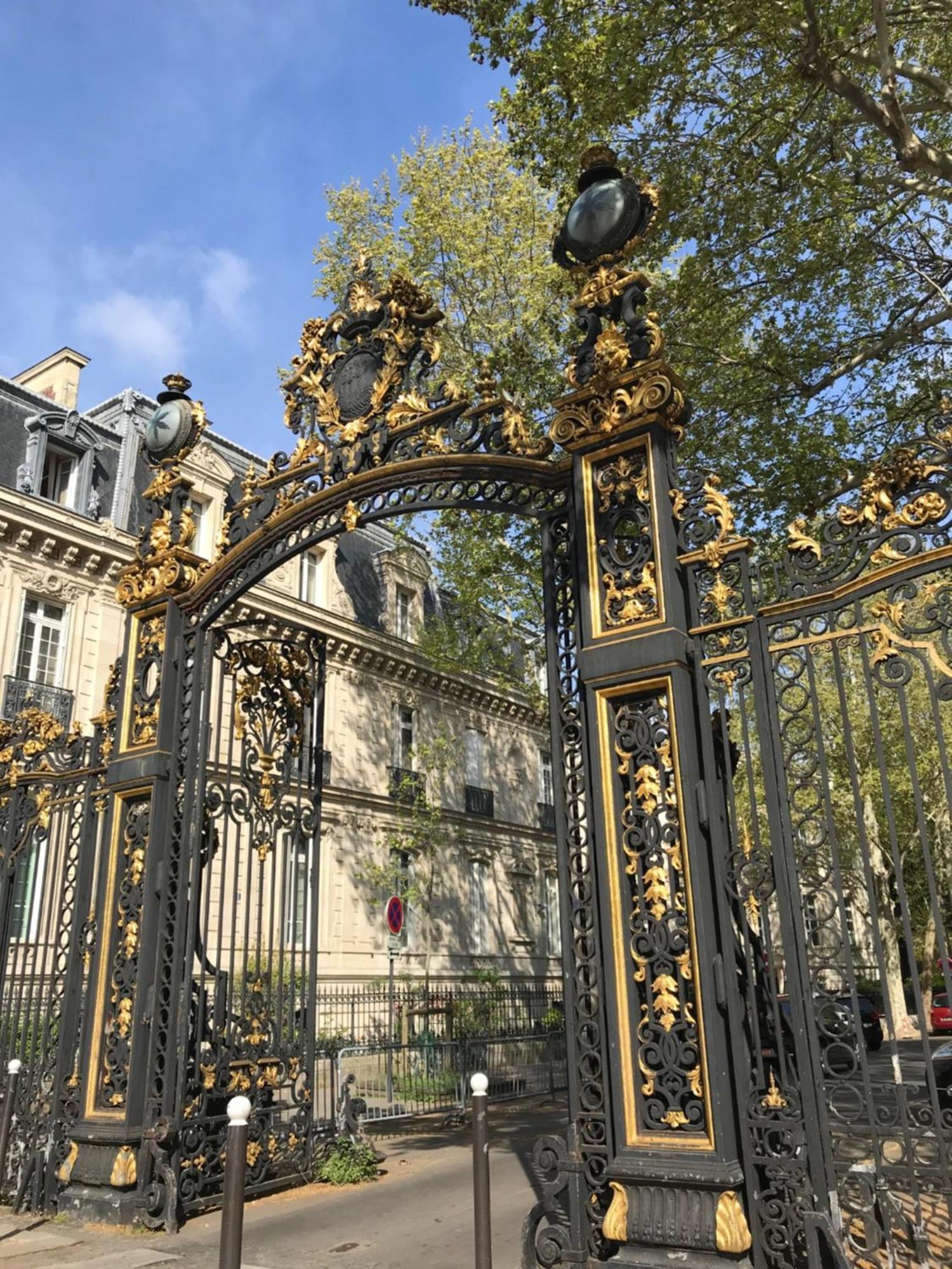 Parc Monceau Paris Exterior foto